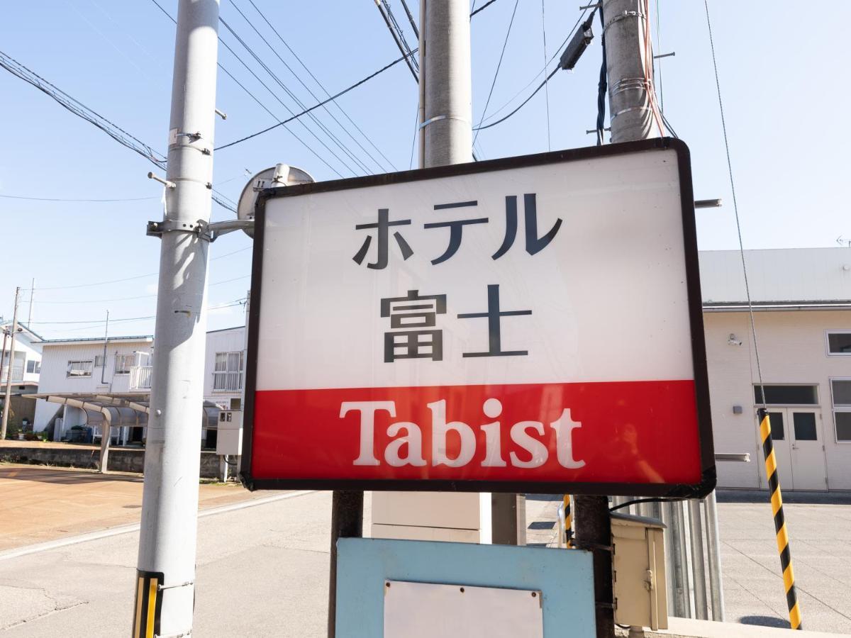 Tabist ホテル富士 Daisen  المظهر الخارجي الصورة